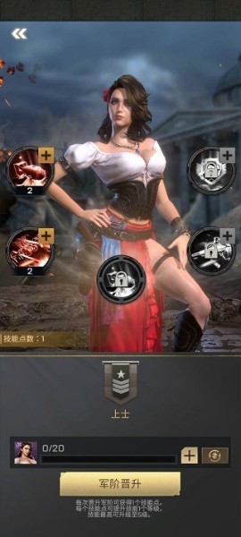 胜利之吻破解版满v无限钻石版 v1.65.0 安卓版 3