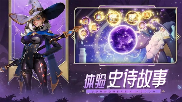 口袋梦幻精灵破解版下载 v1.8.1 安卓版 4