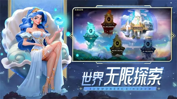 口袋梦幻精灵破解版下载 v1.8.1 安卓版 5