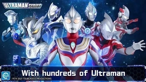 ultraman国际服MOD菜单 v4.0.0 安卓版 1