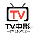 TVBOX电视盒官方版