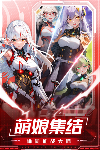 云上大陆无限彩钻版 v1.0.2 安卓版 3