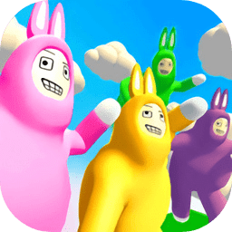 超级兔子人联机版最新版 v1.4.1 安卓版
