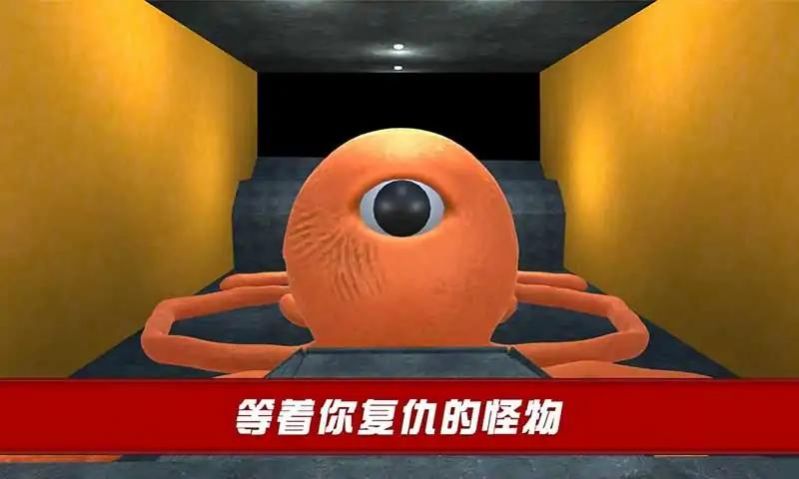 怪物冒险生存中文版 v0.2 安卓版 2