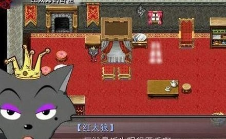 羊村大崩坏手机版 v22.01.181755 安卓版 3