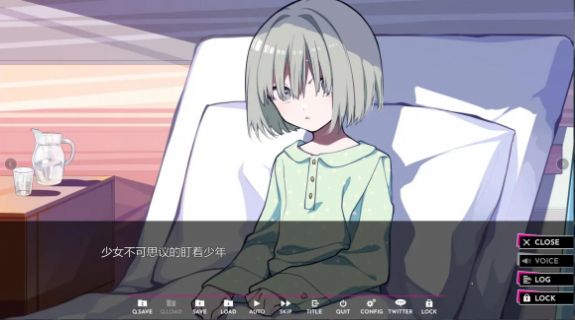 时廻者loopers下载 v1.0.0 安卓版 1