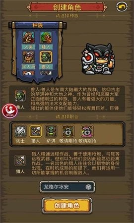 决战闪金镇无广告版 v1.22.11221830 安卓版 1