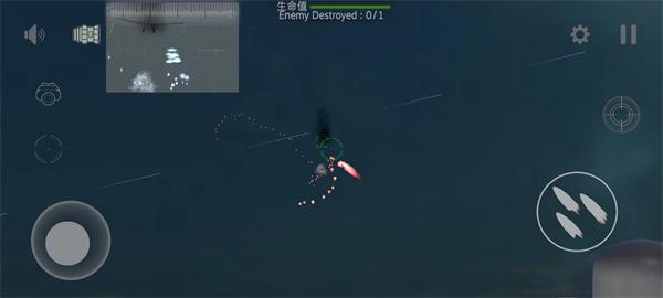 防空炮模拟器汉化版下载 v2.1.8 安卓版 4