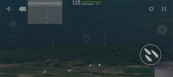 防空炮模拟器汉化版下载 v2.1.8 安卓版 3