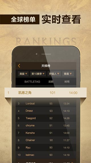 凯恩之角app官网版 v1.7.10 安卓版 1