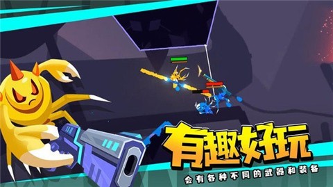 蜘蛛与激光剑无广告版 v1.05 安卓版 3