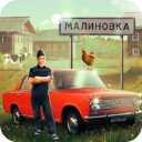 俄罗斯乡村模拟器内置修改器版下载