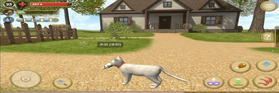 可爱小猫模拟器无广告版 v1.0.3 安卓版 3