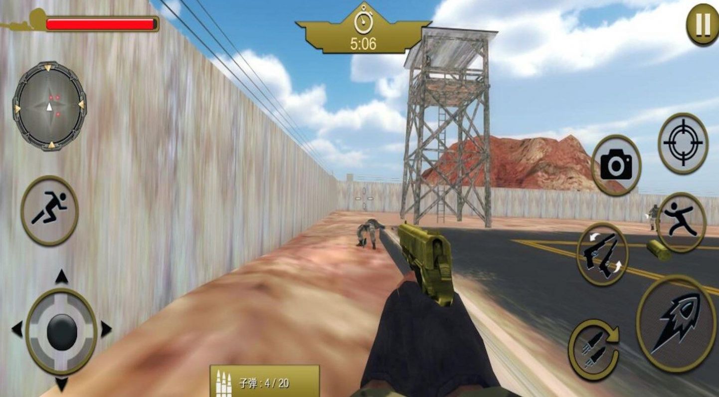 生死狙击行动游戏官方版下载 v1.00 安卓版 1