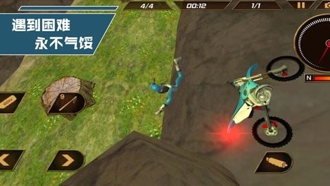 我是竞速王中文版无广告版 v1.1.1 安卓版 2