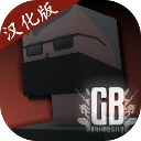 gorebox中文破解版 v13.7.3 安卓版