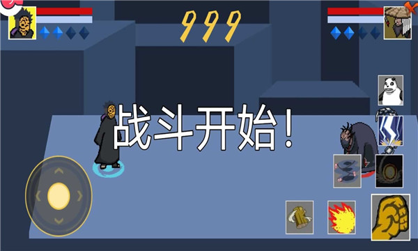 像素火影忍者全人物版 v1.00.30 安卓版 2