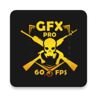 gfx工具专业版用于cod