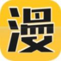 奇漫屋漫画APP官方正版免费下载