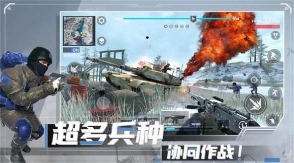 战地现代战争无广告最新版 v1.0.3 安卓版 1