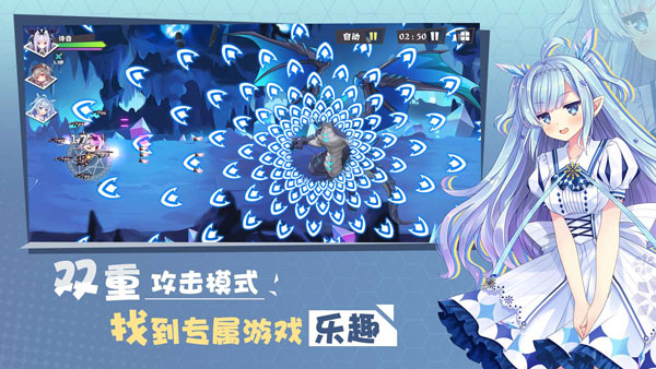 交错残响下载 v1.3 安卓版 2