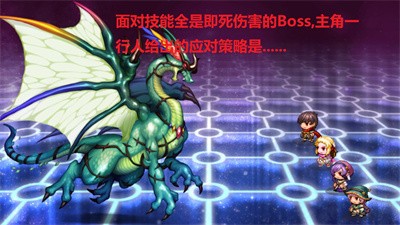 最单纯的RPG无广告版 v1.31 安卓版 2