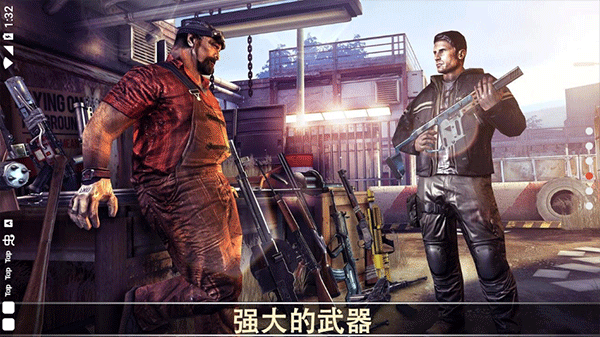 死亡扳机中文无限金币破解版 v2.0.2 安卓版 2