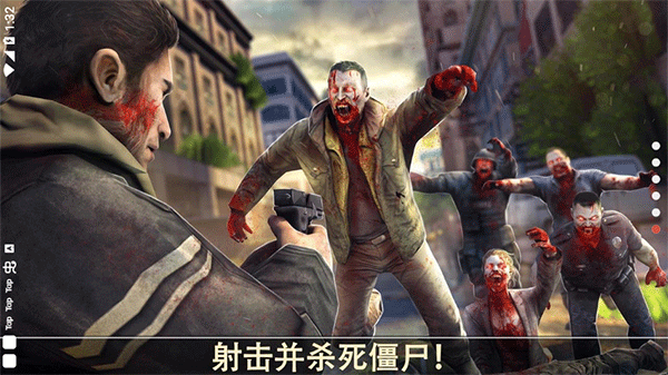 死亡扳机中文无限金币破解版 v2.0.2 安卓版 3