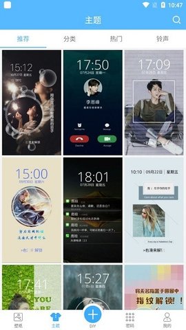 跑狗图高清版手机版 v4.3.2 安卓版 3