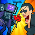 合并战争马桶人vs监控人游戏最新版下载 v2.0 安卓版