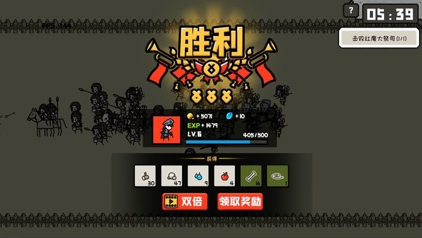 穿越时空之战安卓版 v1.01.69 安卓版 1