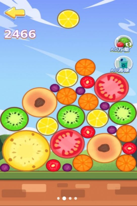 水果合成乐园游戏官方版下载 v1.0.1 安卓版 2