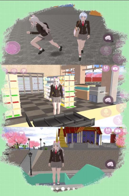 超级校园模拟游戏官方版下载 v2.0.0 安卓版 3