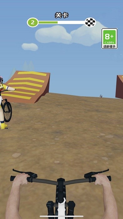 自行车竞速赛车手游戏无广告版 v1.0 安卓版 1
