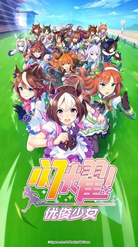 闪耀优俊少女国服官方版下载安装 v1.9.6 安卓版 6