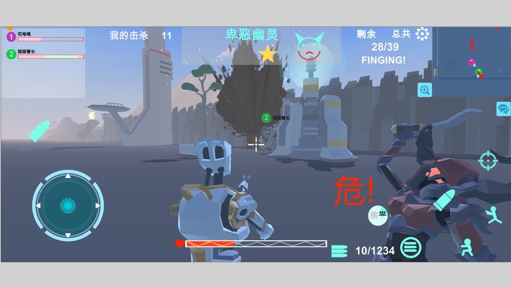 异星守卫手游官网安卓版 v1.0  v1.0安卓版 2