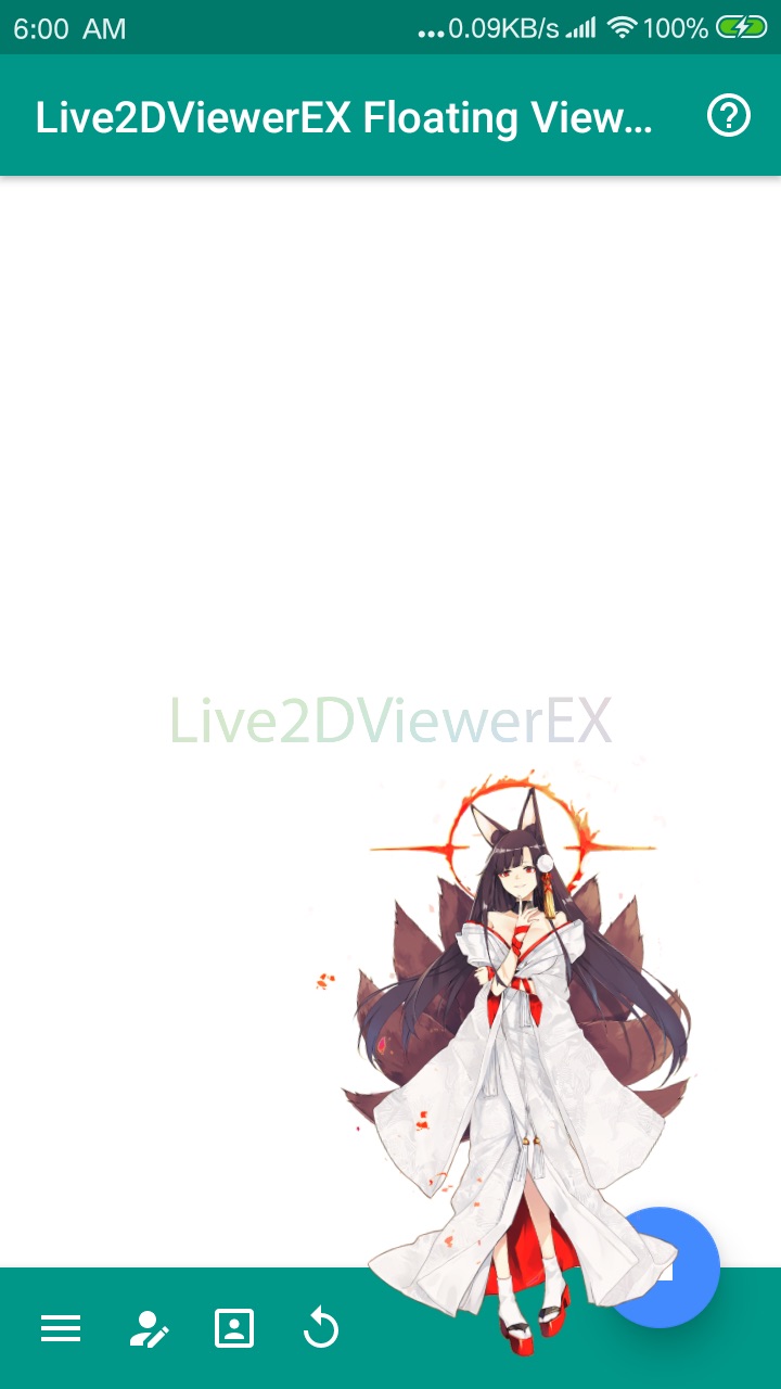 Live2dviewerex破解版免广告 v23.8.2001 安卓版 2
