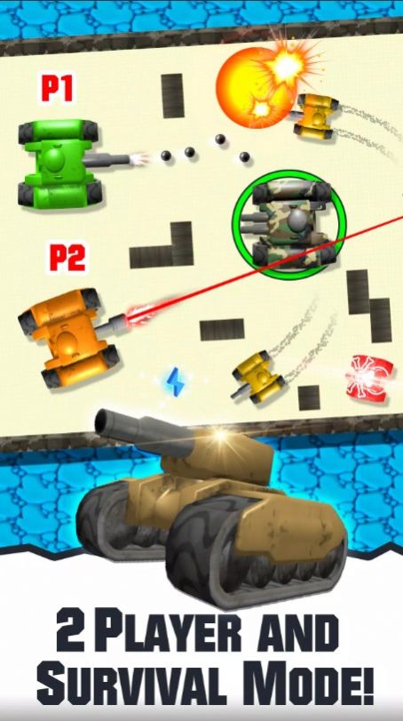 2人坦克大战游戏中文版下载 v1.07 安卓版 3
