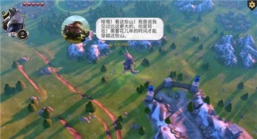 阿门罗无广告版 v1.0 安卓版 2