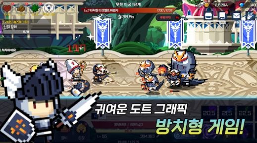 神养战士手游安卓下载 v1.0.6 安卓版 4