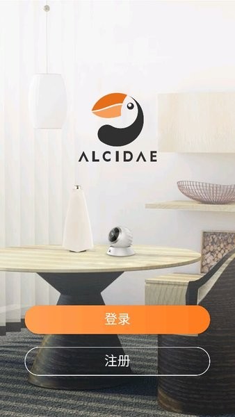 Alcidae智能摄像头 v2.21.08 安卓版1
