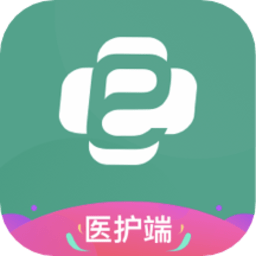 e护通医护端app v4.3 安卓版