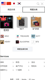 ktown4u官网中文网下载 v1.9 安卓版 2