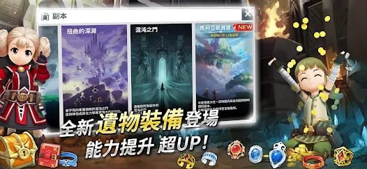 月光雕刻师暗黑行者 v1.0.231安卓版 2