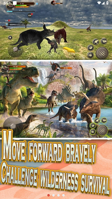 生存恐龙岛游戏下载 v1.0.0 安卓版 2