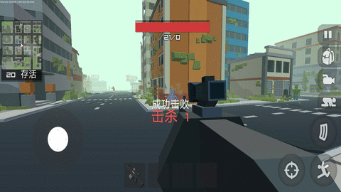 香肠吃鸡精英射击安卓版 v1.1 安卓版 3