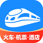 智行火车票最新版 v10.2.8官方版