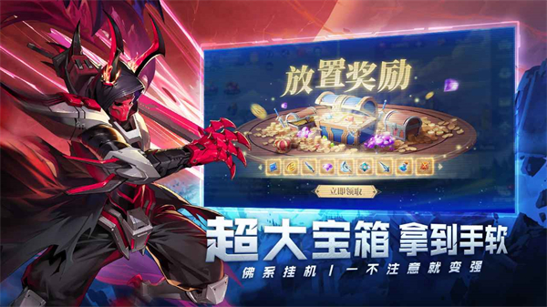 幻世与冒险最新版 v1.1.390安卓版 2