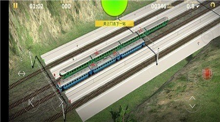 电动火车模拟器最新版解锁火车 v0.779 安卓版 3