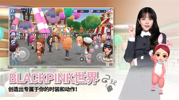 blackpink the game官方正版 v1.03.129 安卓版 2